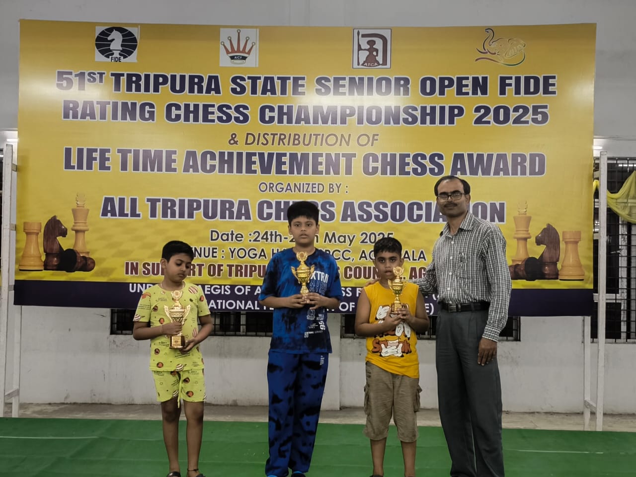 School achievements and awards